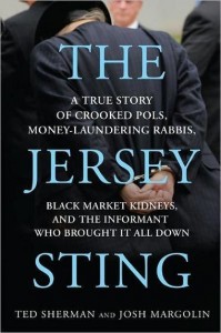 Pur­chase The Jersey Sting From Amazon.com*