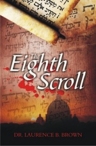 Buy The Eigth Scroll from Amazon.com